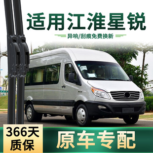 �m�ý��� ���J ��܇�����ԭ܇���ö๦��ͨ�ßo���o���z�l��ˢƬ