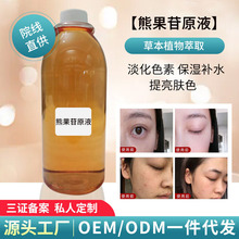 �ܹ���ˬ�w�aˮ�o�w�����������wɫ������VC377���BҺ