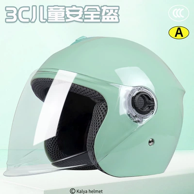 Motosiklet kaskı (dəbilqə) Car Boys and Girls All-Season - 2-9-years-oldautumn-and-winter-style-light-blue