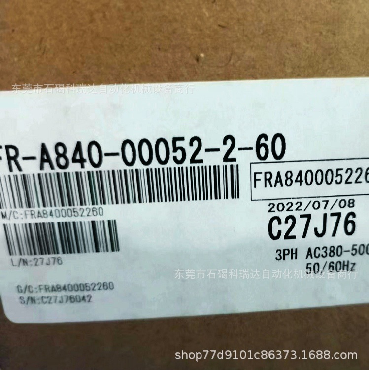 Mitsubishi/三菱FR-A840-00052-2-60矢量控制1.5KW变频器三相380V