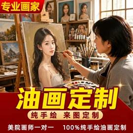 现代装饰画;相框、画框