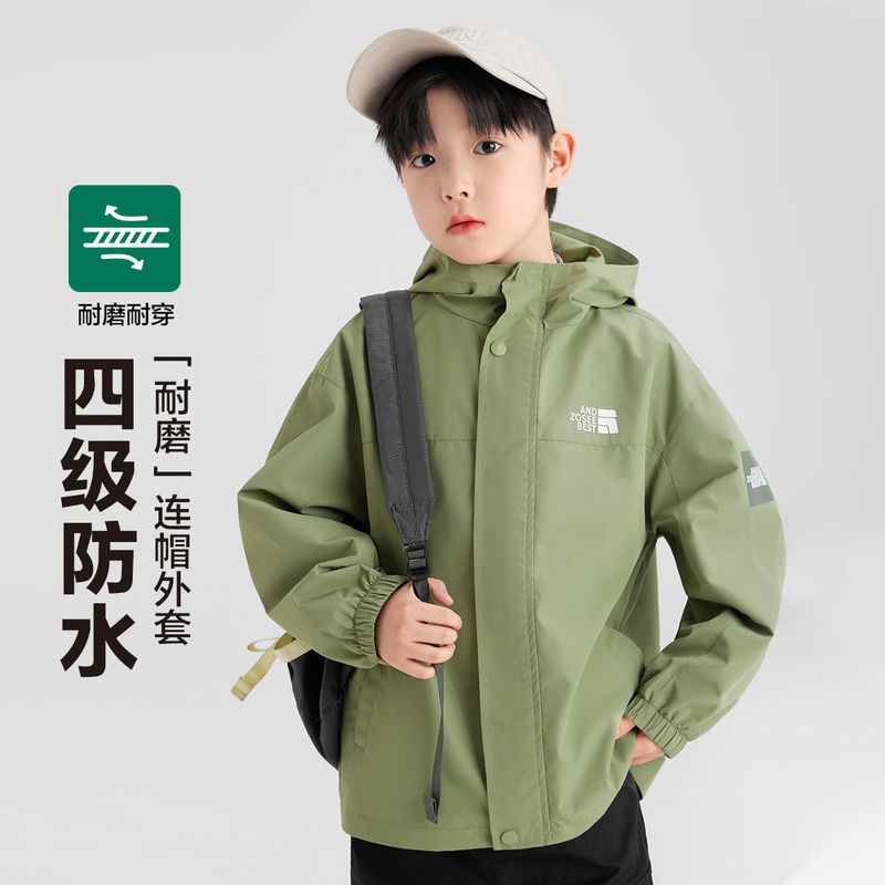 左西男児防水コート子供屋外登山服春2025新型帽子付き上着防風|undefined