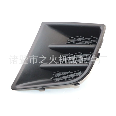 Frame Fog Light Cover – Light frame