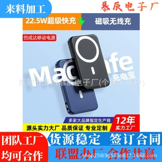 手工电子组装活外发承包 在家可做简单产品 加工回收代工