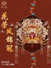 �ɼ������ֹ��P���^��^�ںڋ�����β������ñ�ӻʹڻ��s�P�\��