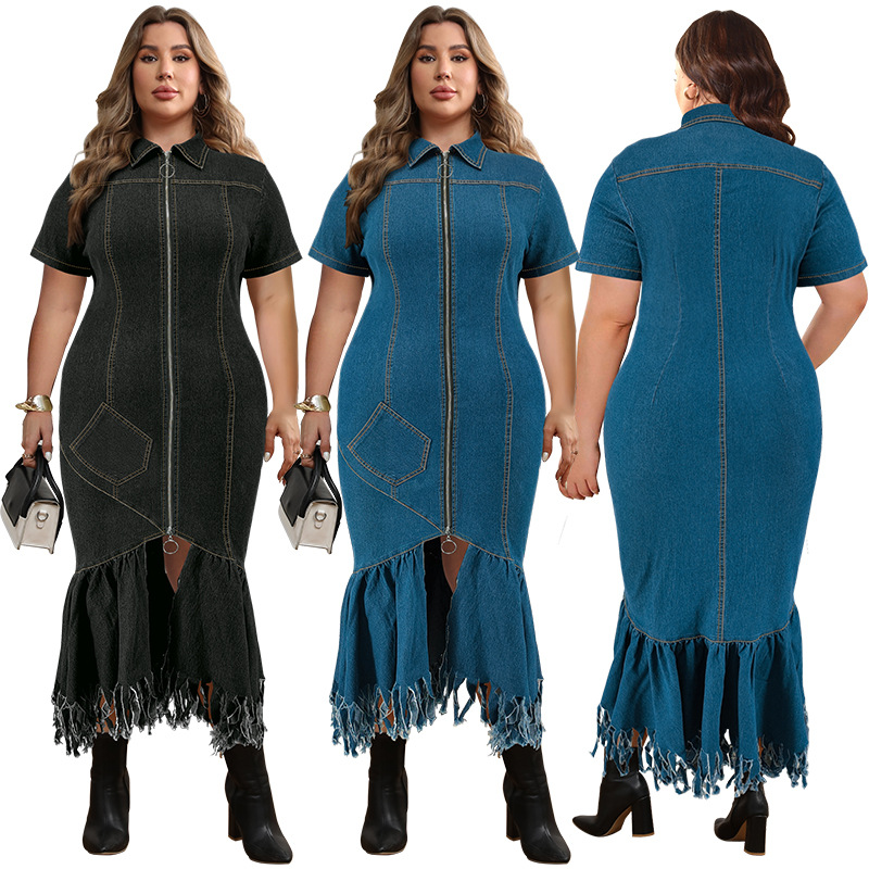 Women's Clothing Elegant Plus Size Women's Denim Dress Style Fashion For Formal & Casual For Women Striped Print Long_ecoleips.com