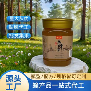 ����С�������� OEM�N�ƴ����ٻ�����֦��ζ���S�Η�������