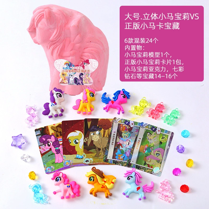 匹诺 Archeological strawberry, toy, archaeological excavations, with gem, wholesale