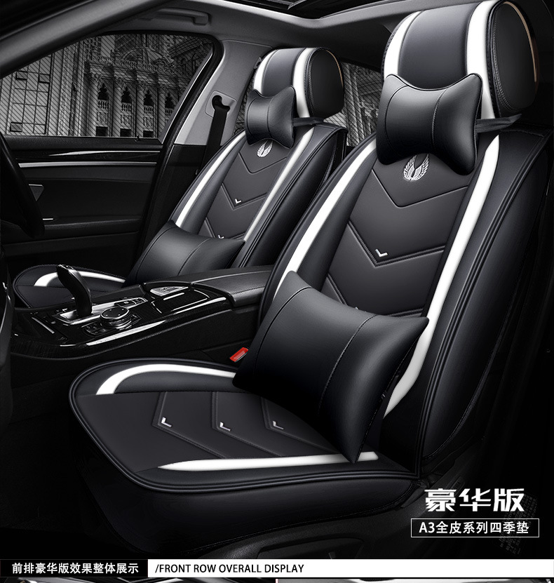 Cartoon A3 full leather car seat cushion new wear-resistant devil seat cushion four seasons general source factory