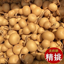 С���Jһ��؛Դ�����^��Ȼ����������ؔ����湩���湤�S