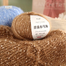 ���l����С�R��ë��30g�F�־�ᘿ��h����ñ��ë�����׾��M���]