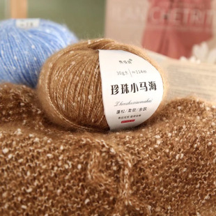 ���l����С�R��ë��30g�F�־�ᘿ��h����ñ��ë�����׾��M���]