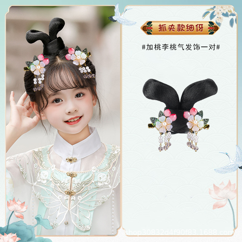 그리퍼 스타일 + 복숭아와 자두 헤어 액세서리 한 쌍