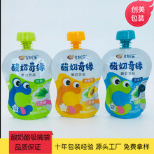 ������ţ����b�� ��ζ�Ʒֱ����QS���S ���ҹ�֭���������BPA