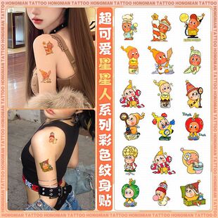twinkle������ ��ɫ�y���N�ɐۿ�ͨ�������^��ˮ�־��ֱ��N��