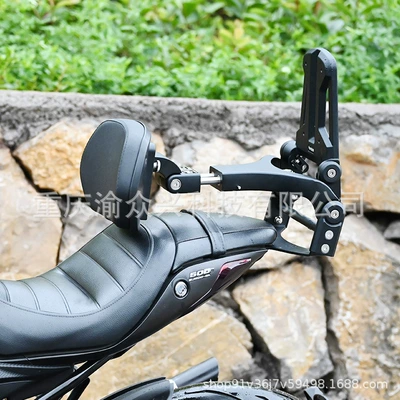 Alloy for Benelli, Benelli Motorcycle tail