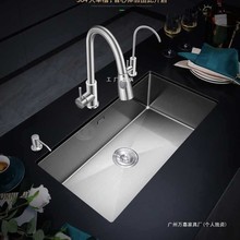 304���P�ˮ�ۆβ�С�ߴ�Ƕ��ʽ̨��̨����N���ֹ�ϴ�����β�