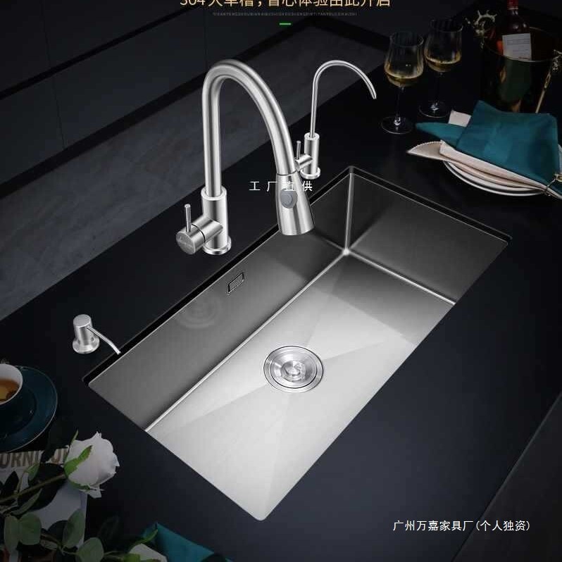 304 stainless steel sink single sink small size embedded table basin kitchen hand washing basin large single sink