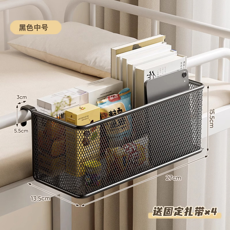 Черные кабельные стяжки, 27см