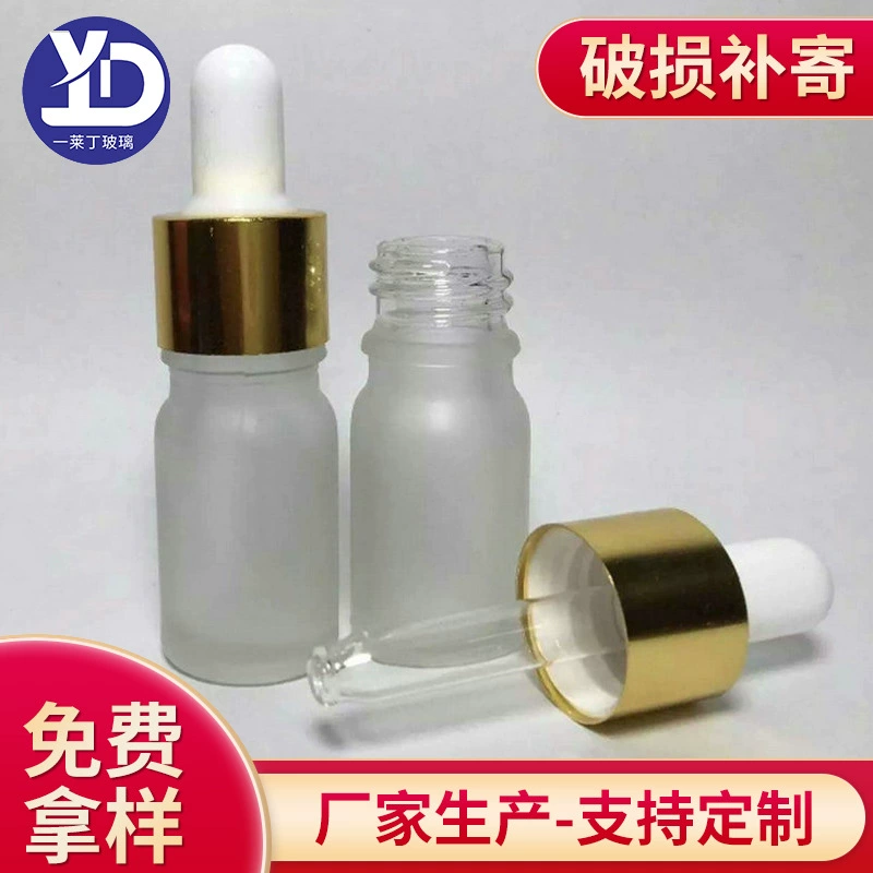 10 мл резиновая головка капельницы матовое эфирное масло бутылка косметическая стеклянная бутылка капельницы матовое Сущность жидкости суб-бутылки