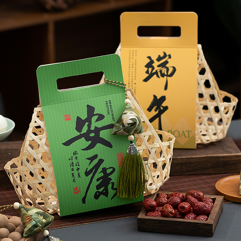Bamboo Basket Zongzi Dragon Boat Festival Employee Welfare Empty Box Gift Box Exquisite Handheld Retro Duck Egg Gift Packaging Box Waist Seal
