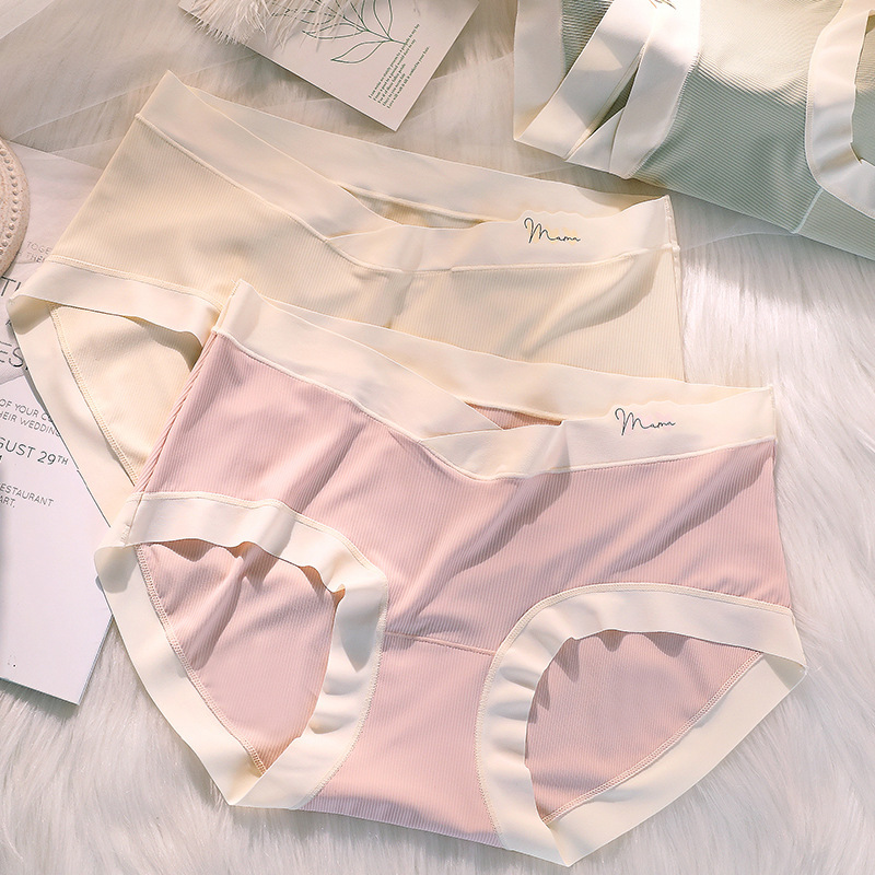 ニップル肌の妊婦の下着のポリ乳酸は菌の底の股を抑えます。|undefined