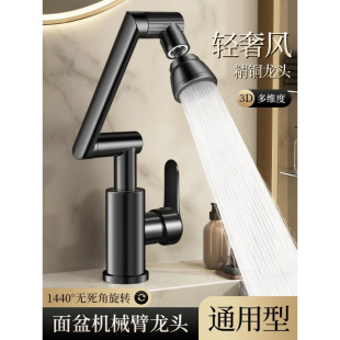 ��õ���Cе��ˮ���^ϴ����N���l���g����������ϴĘϴ��̨ˮ��