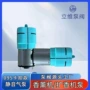 按摩微型腿部lqb-095-xpom
