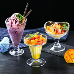玻璃雪糕杯透明沙拉杯時尚甜品沙冰杯奶茶杯子多彩冰淇淋杯
