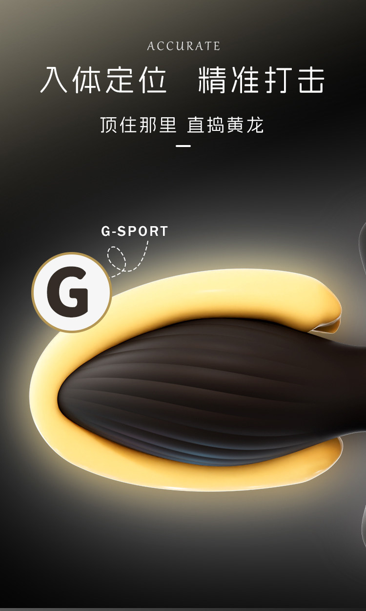 Remote-Control Vibrating Anal Plug with Swinging Tail, Silicone Prostate Massager — detail image 6