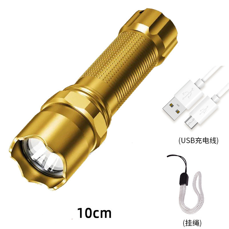 跨境led强光手电筒可充电多用途远射便携超亮家用小迷你便携侧灯|undefined