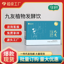 ����ֲ��l��� ���S���ֲ���Ʒ��ƿڷ�Һ�Ѿ���Ͻ������l