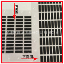 �S�Ҷ��ƺ�ɫ������ճ���� Ͳ�W͸��߼����m��ˮ�W�y�W�ھW����