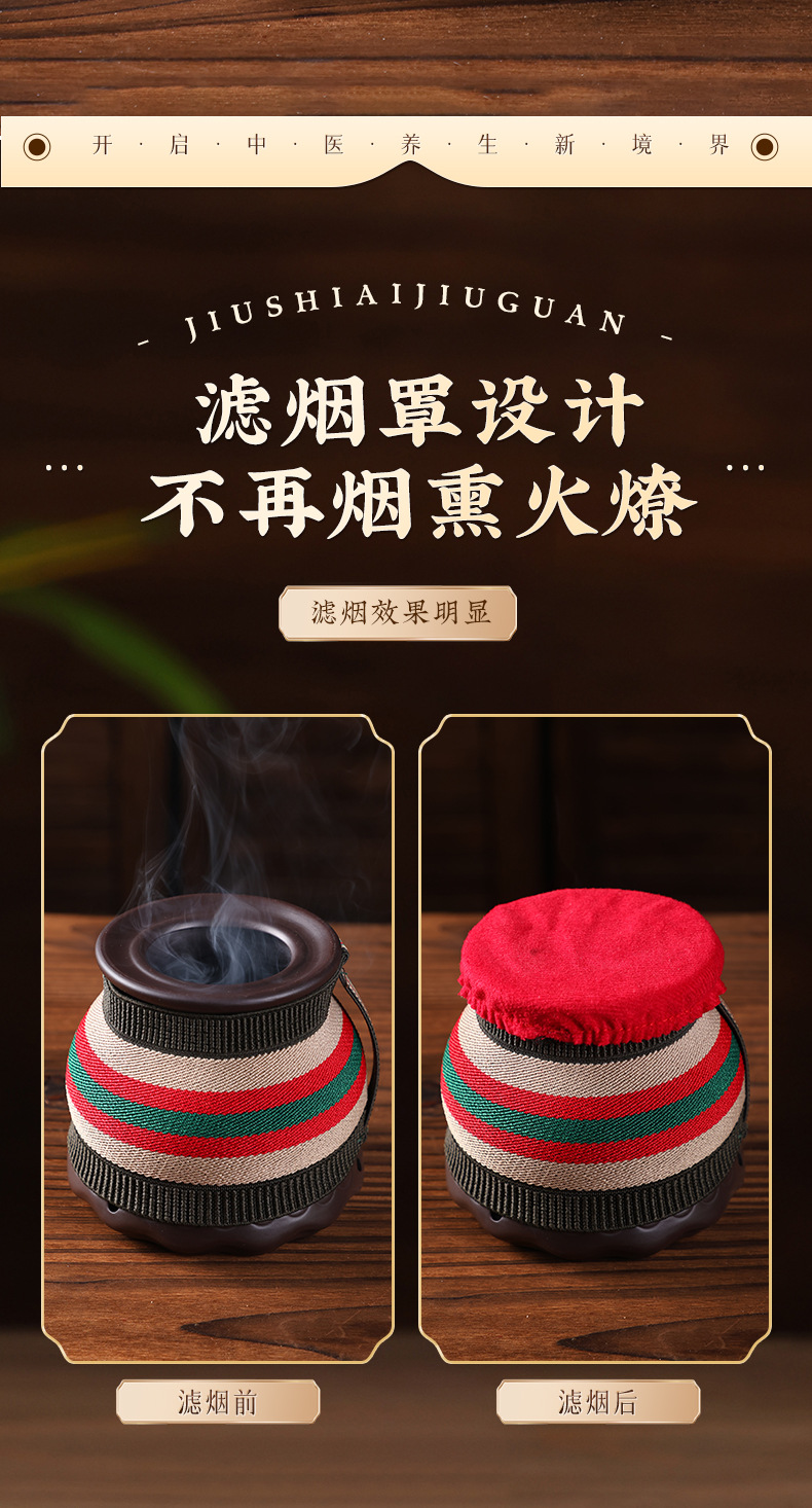Bian Stone Moxibustion Jar with Gua Sha Lotus Rim Anti-Scald Fire Dragon Cup for Spa and Moxa Therapy specifications