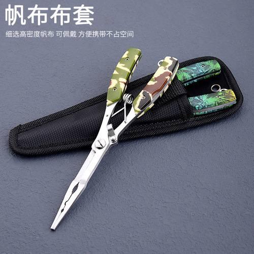 Supply Long Mouth Fishing Pliers Stainless Steel Straight Mouth Fishing Pliers Fish Controlling Device Fishing Pliers Hook Cutter Wholesale