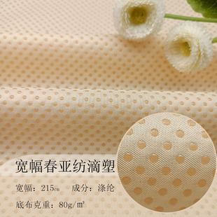 ���Sɫ�������¹��z������ ������Ʒɳ�l���|���|�ײ����ܲ��F؛