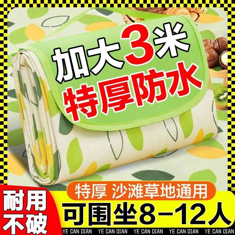 cf835628-1a4a-4b33-8c13-d493361cff63.jpe