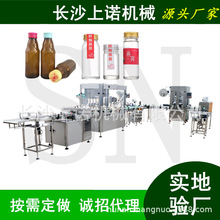 100ml����ƿ���b�C ��C���a���D�P���b��ڙC�ŷ������ö������b