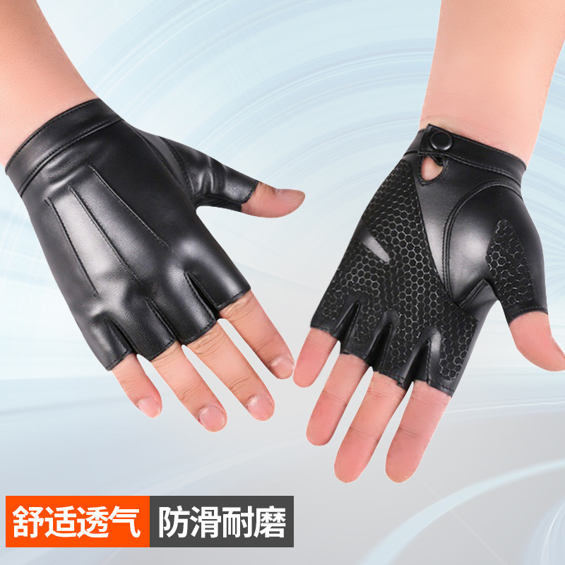 Hombres y mujeres tres tendón medio dedo guantes de cuero al aire libre hip-hop Pupi club nocturno damas rendimiento danza guantes