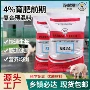 营养均衡外贸乳猪猪饲料