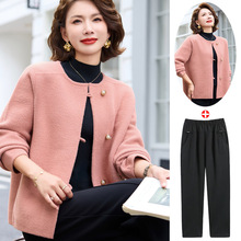 洋气妈妈秋装短款毛呢外套中老年女春秋新款洋气上衣时尚外搭开衫