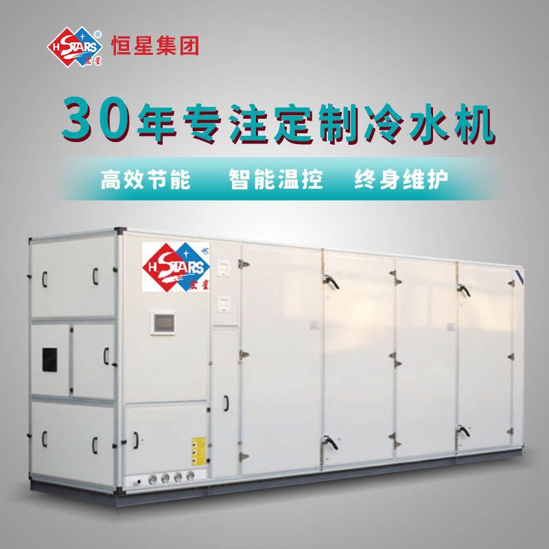 烘干機(jī)設(shè)備