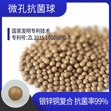 Դ�^���S΢�׿����մ��� ����{���y�x�� ��ˮ���Vˮ������������