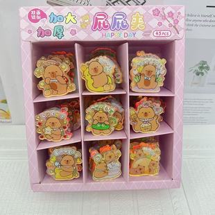 ��ͨ��Ƥ���w����PP�A�������ļ��A�ռ{�A��β�A�W����ʳ�����A��