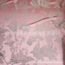 ��������ʽ�⾳�ۺ�ɫ�߾����Ứ����װ�������ŷ�145CM
