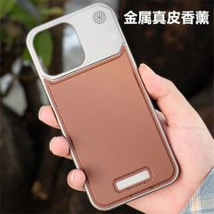 Apple 17 Pro Max用スマホケース アルミニウム合金 フレームレス アロマ 高級レザー 放熱 耐衝撃 16 Pro対応