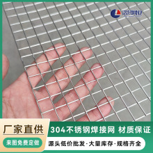 ���P䓾W��W304����ʳƷ�ӹ��Cе���پW�^�V�C�B�\�F�z�W�W��