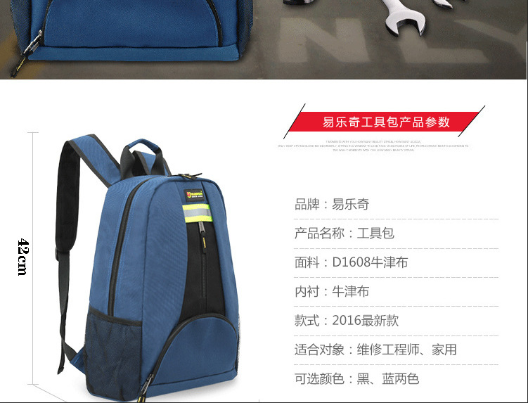 微信图片_20210417163425