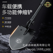 昌林308S2工兵铲加长手柄多功能折叠铁锹车载户外铲子不锈钢铲子