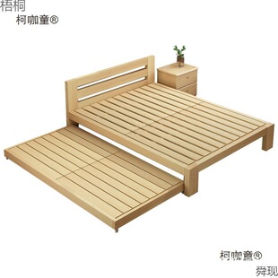 ���l��ľ���F�����s�p�˴����״��ϴ�������ĸ������������̫��